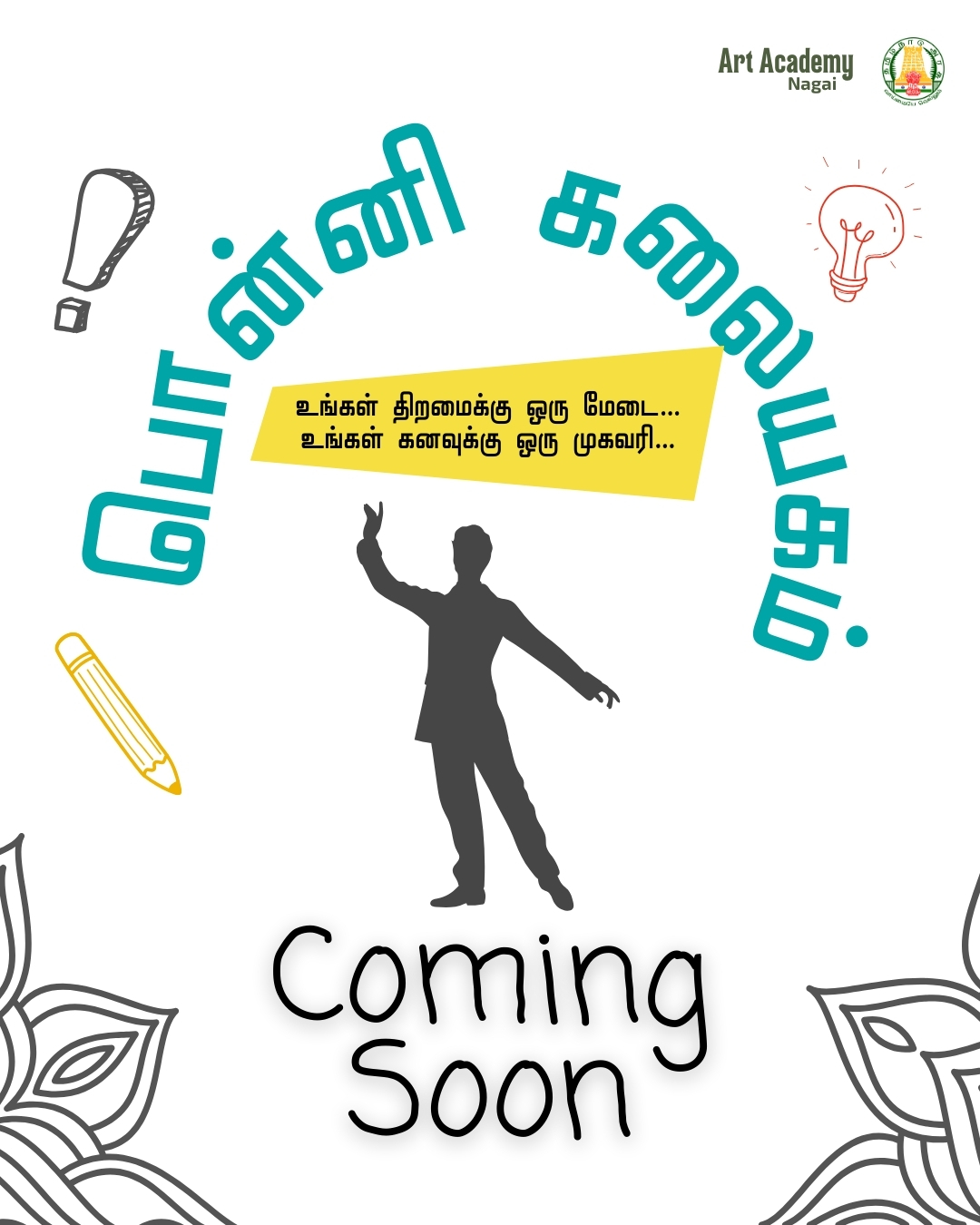Artwork 2